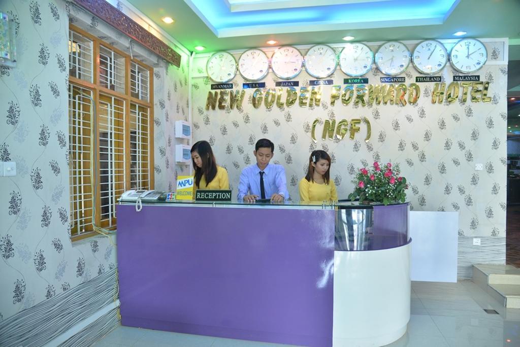 New Golden Forward Hotel Γιανγκόν Εξωτερικό φωτογραφία