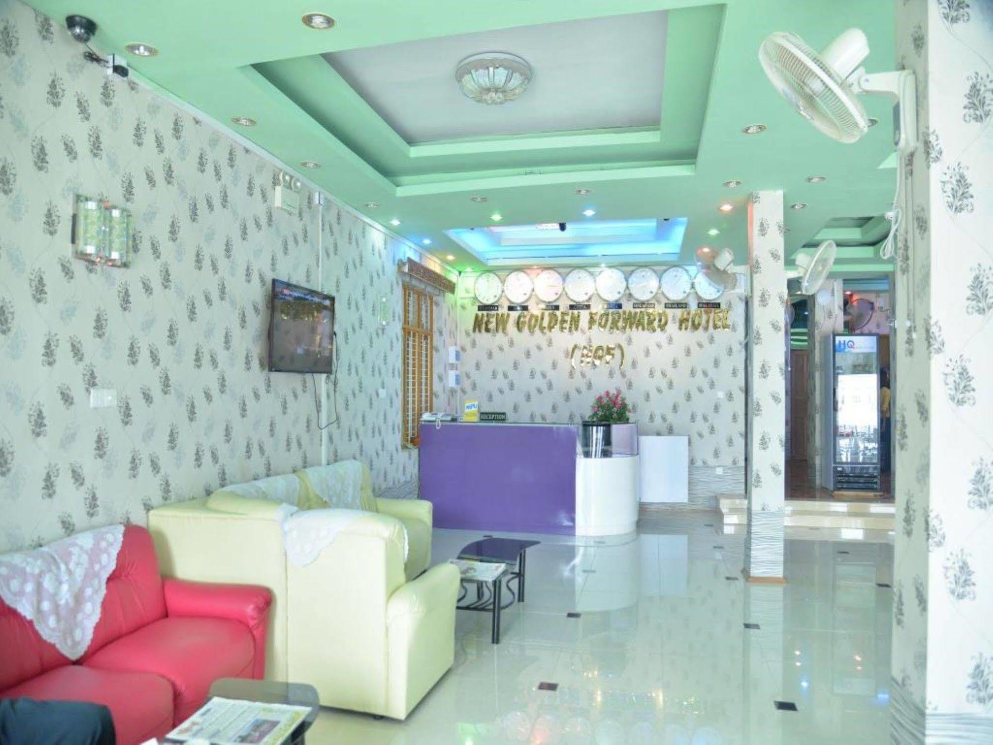 New Golden Forward Hotel Γιανγκόν Εξωτερικό φωτογραφία